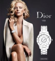 DiorVIII-watch-Teron