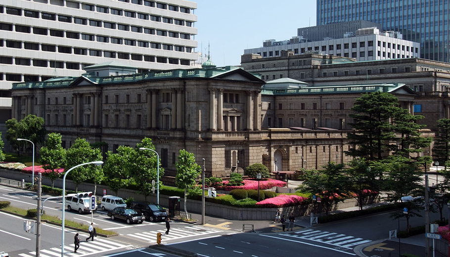 Центральный банк Японии