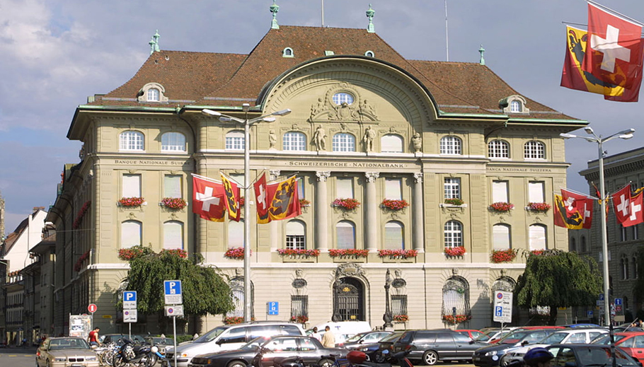 Национальный банк Швейцарии