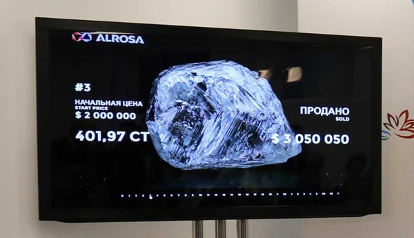 Главный лот аукциона АЛРОСА в 2016 году - камень весом 401,97 карат